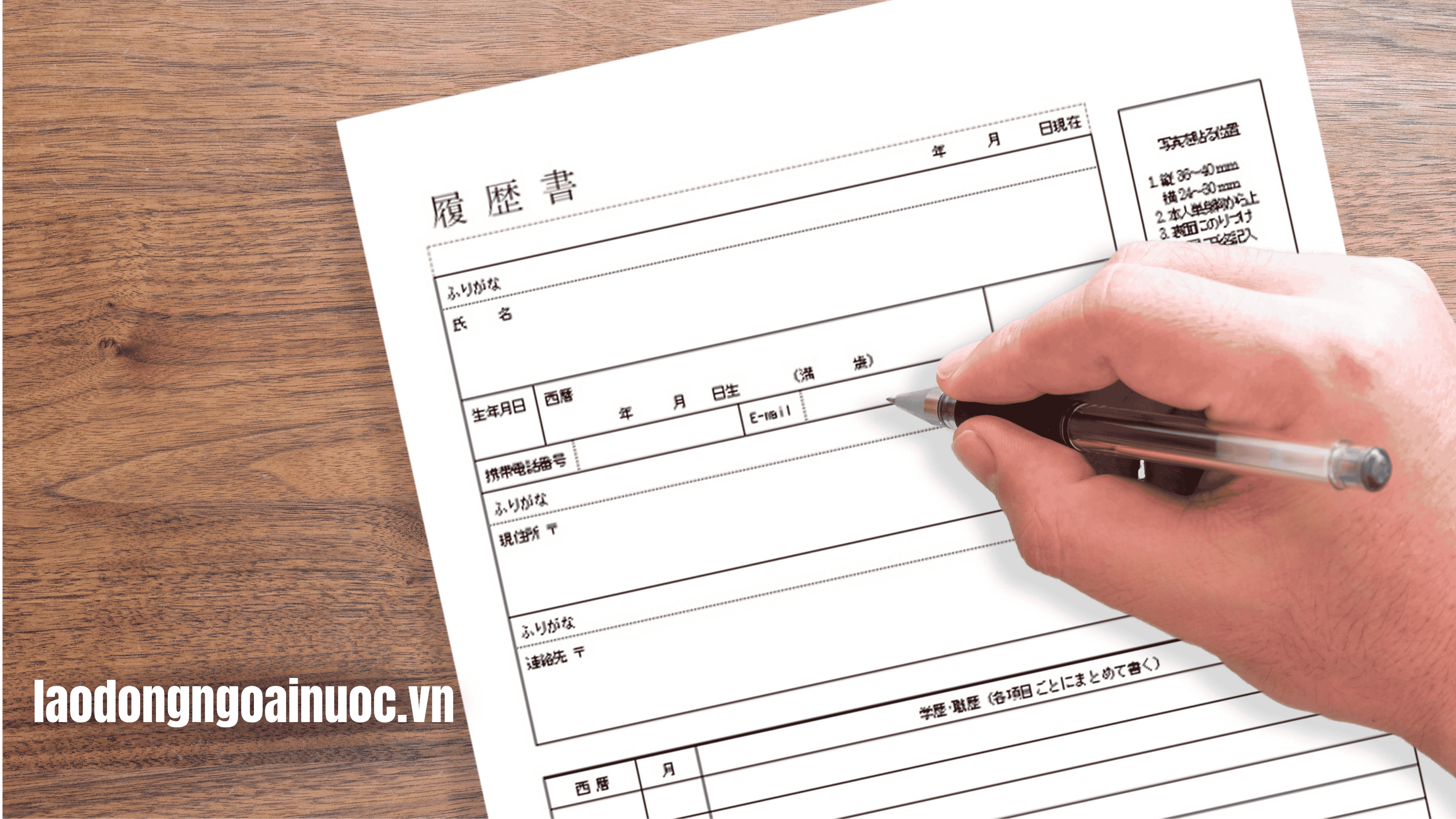 Điều kiện cần thiết để đi Nhật theo dạng kỹ sư