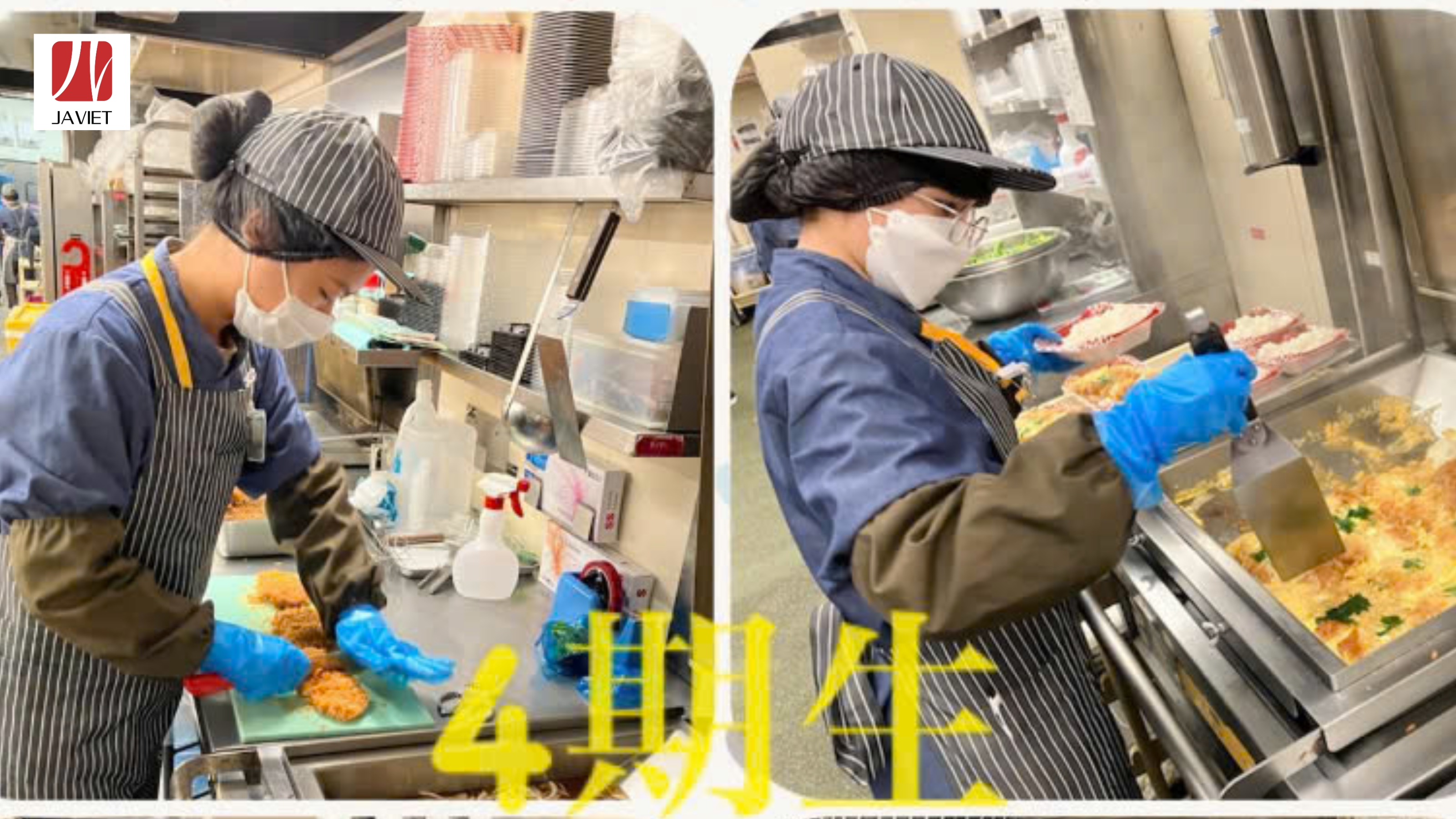 Tuyển 60 Nữ Chế Biến Thực Phẩm Làm Việc Tại Saitama, Nhật Bản